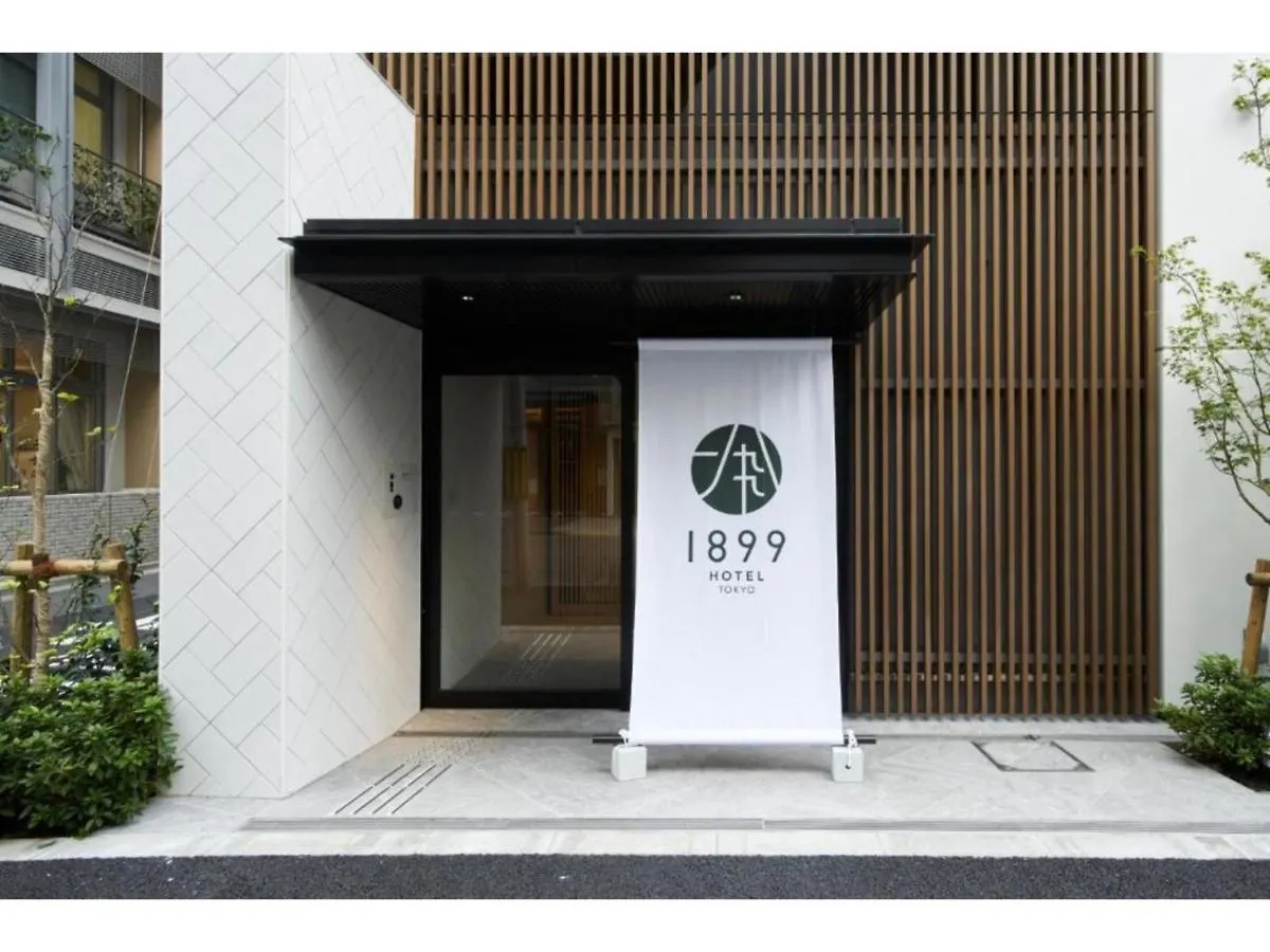 Hotel 1899 Tokyo - Vacation Stay 78655V