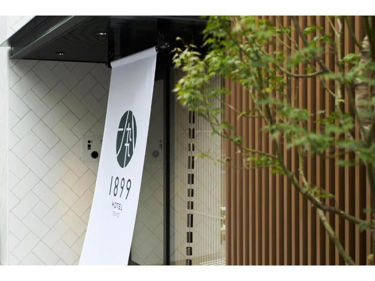 Hotel 1899 Tokyo - Vacation Stay 78655V